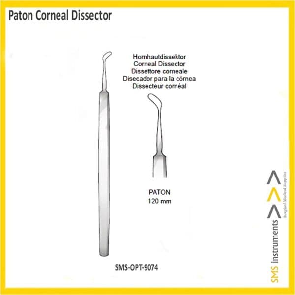 PATON Eye Knife